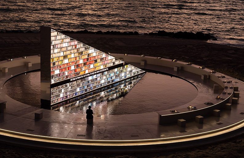 Library of Us